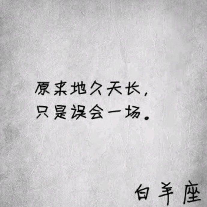 小7手游用户头像