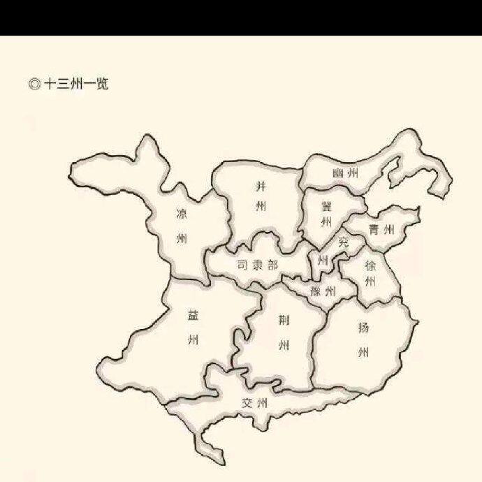 小7手游用户头像