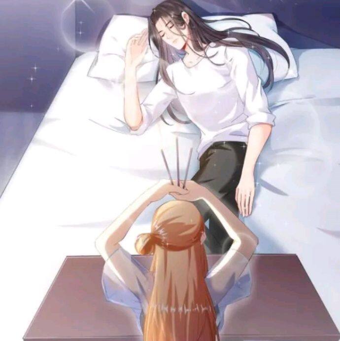 小7手游用户头像