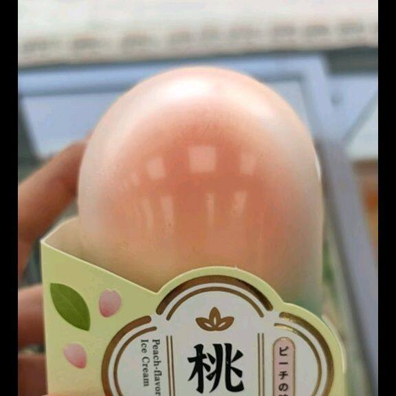小7手游用户头像