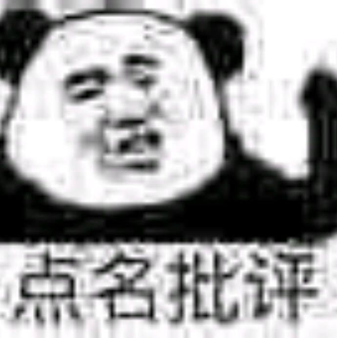 小7手游用户头像