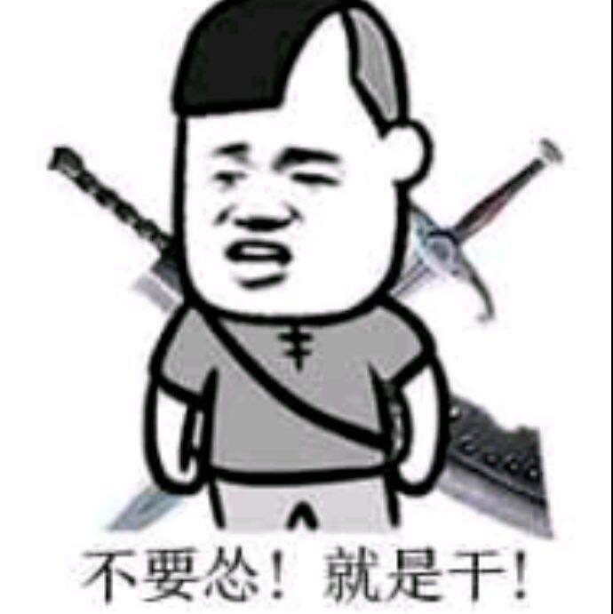 小7手游用户头像