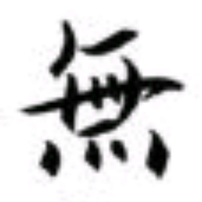 小7手游用户头像