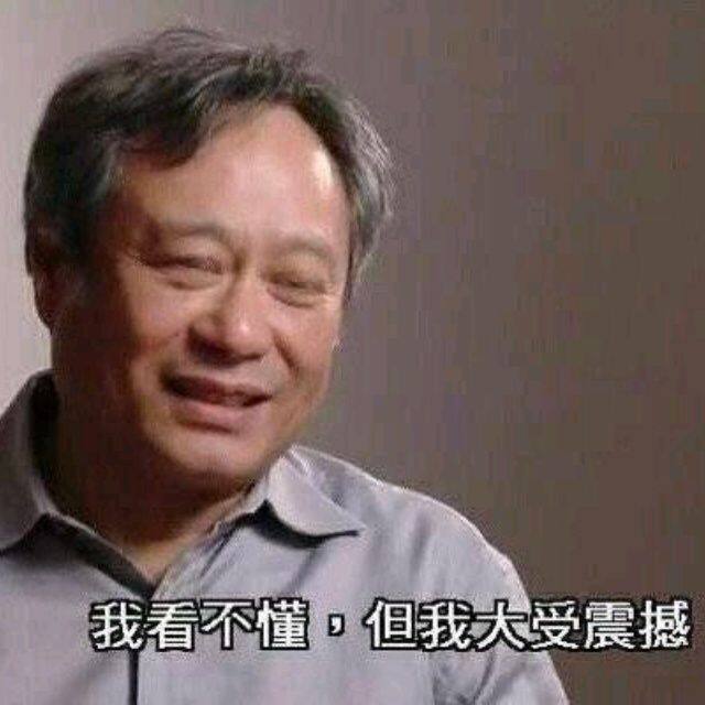 小7手游用户头像