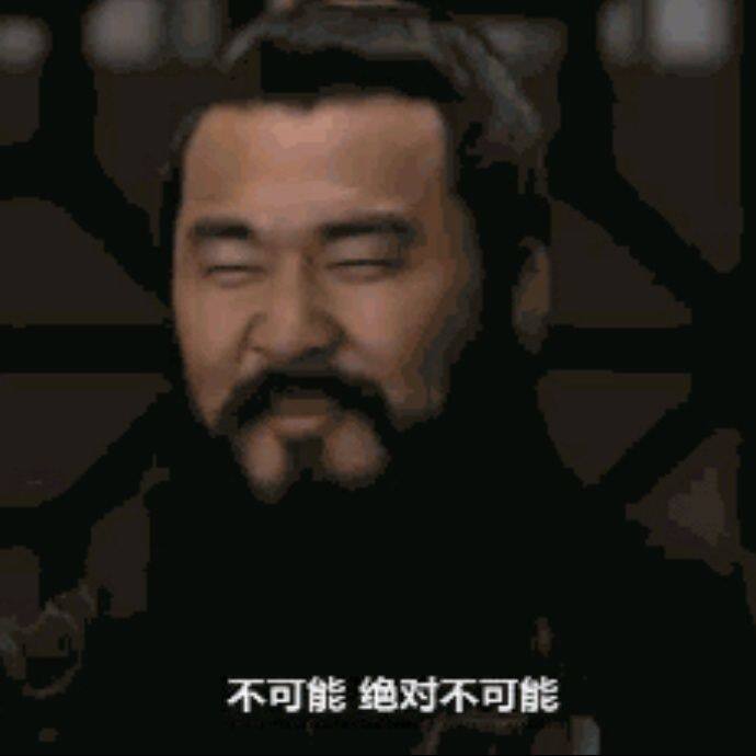 小7手游用户头像