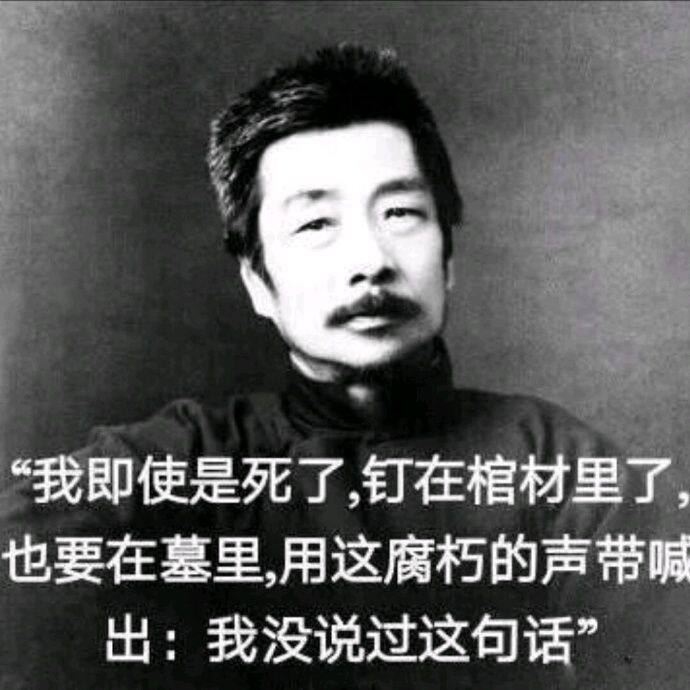小7手游用户头像