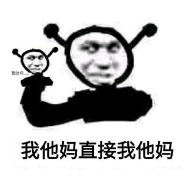 小7手游用户头像