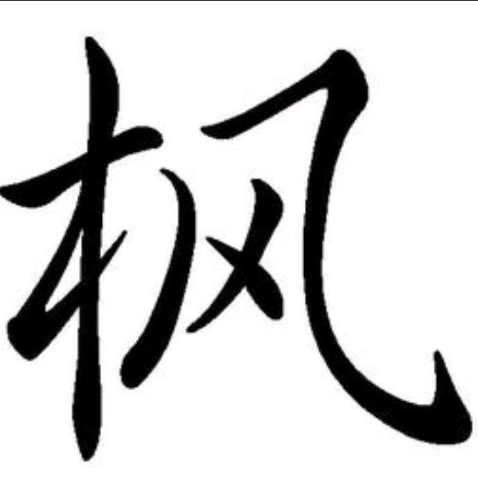 小7手游用户头像