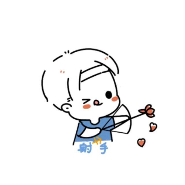 小7手游用户头像