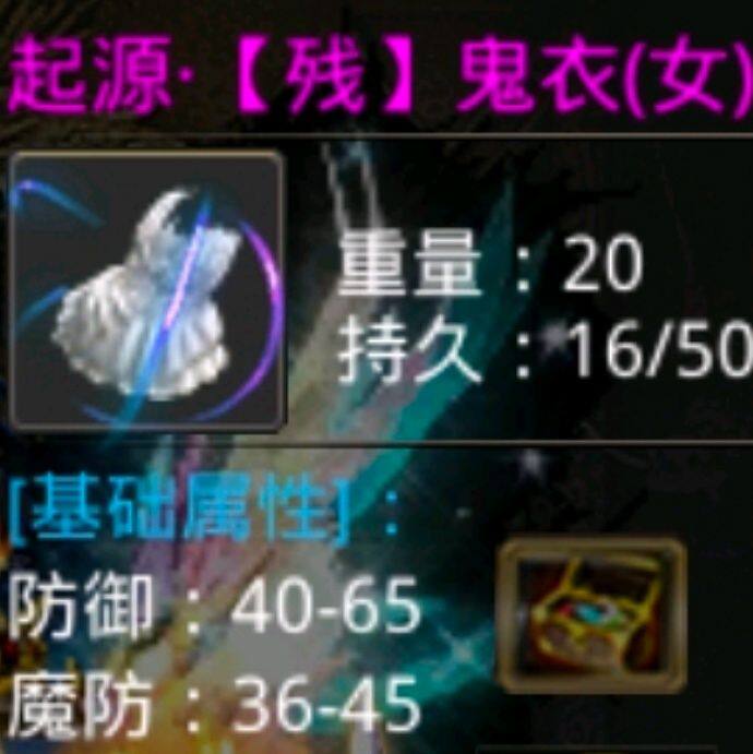小7手游用户头像
