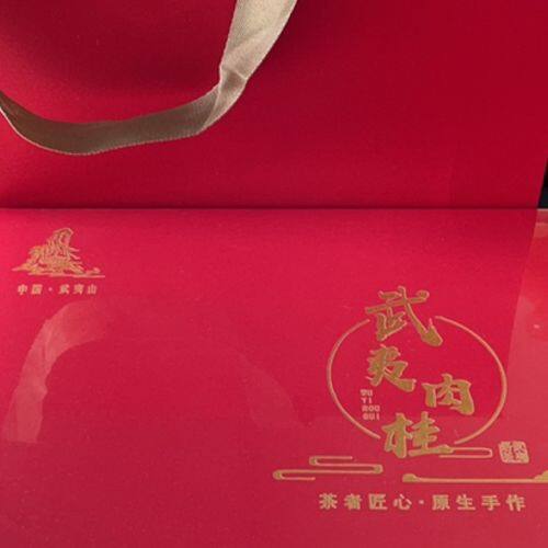 小7手游用户头像