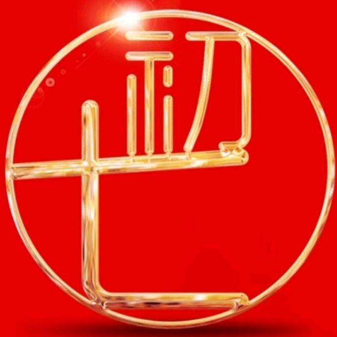 小7手游用户头像