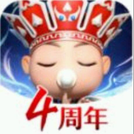 小7手游用户头像
