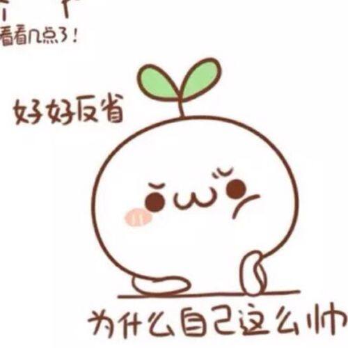 小7手游用户头像