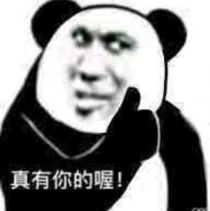 小7手游用户头像