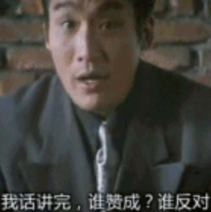小7手游用户头像