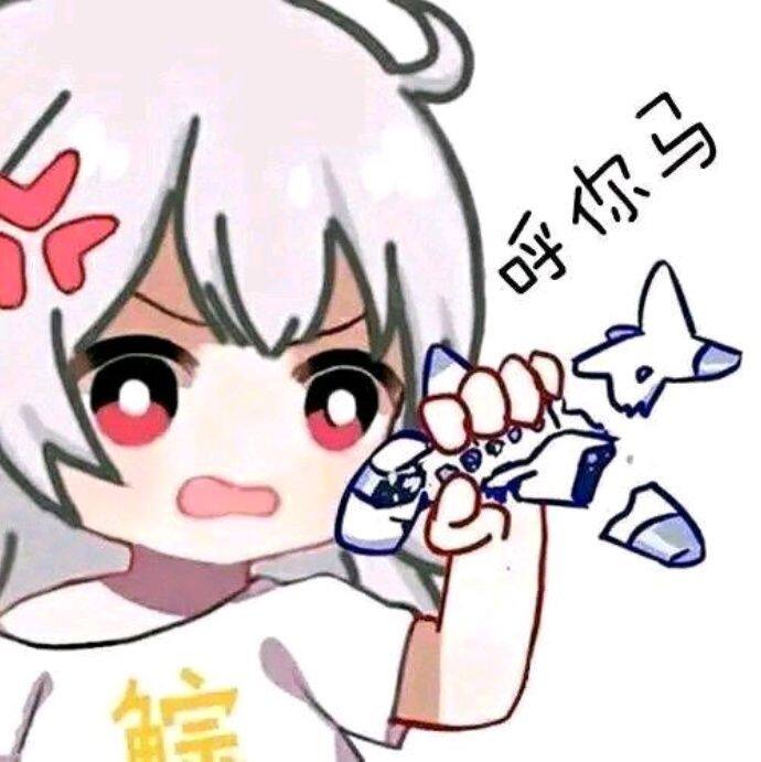 小7手游用户头像